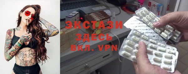 героин Няндома