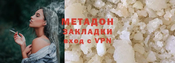 шишки Нягань