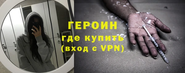 MDMA Волосово