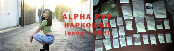 mix Нязепетровск