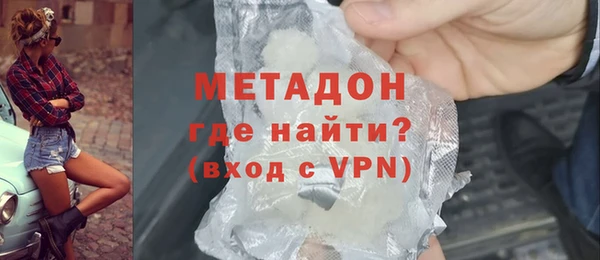 jwh Новодвинск