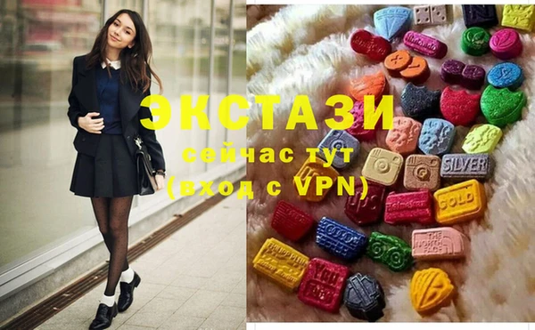 героин Няндома