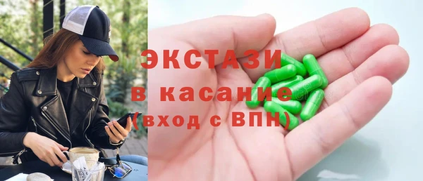 jwh Новодвинск
