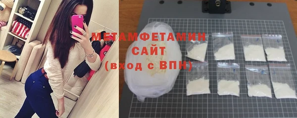 шишки Нягань