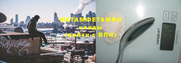 mix Нязепетровск