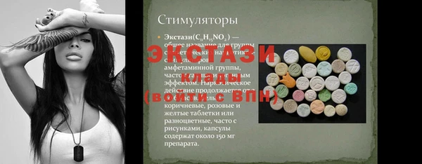 героин Няндома