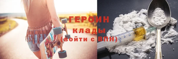 шишки Нягань