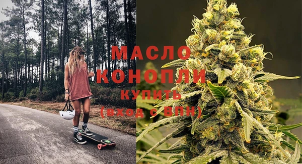jwh Новодвинск