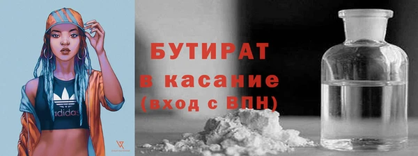 шишки Нягань