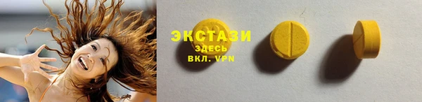 героин Няндома