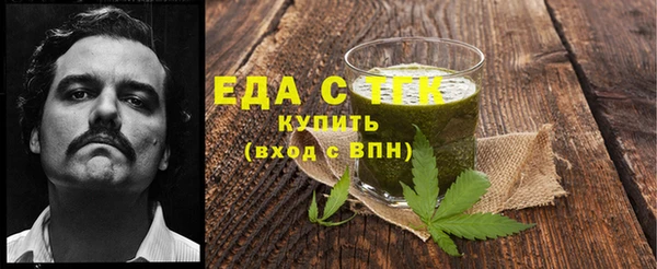 кокаин VHQ Суоярви