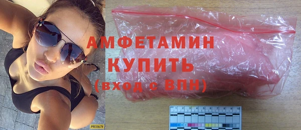 шишки Нягань