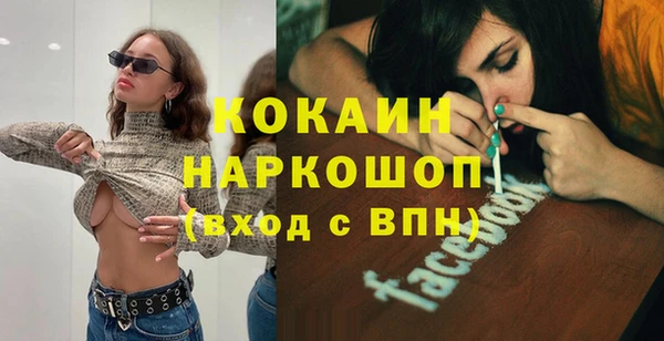 jwh Новодвинск