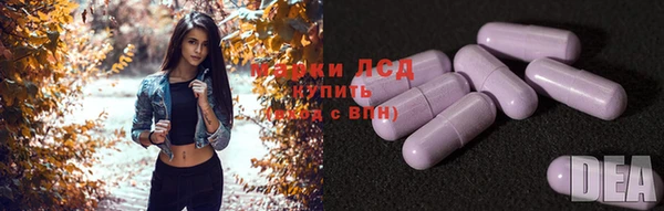 mix Нязепетровск