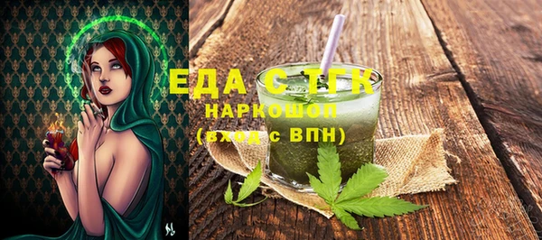героин Няндома