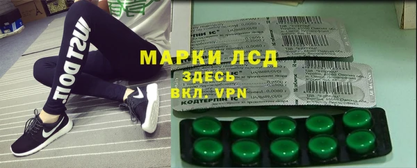 героин Няндома