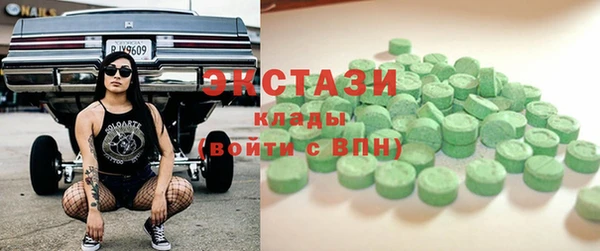 jwh Новодвинск
