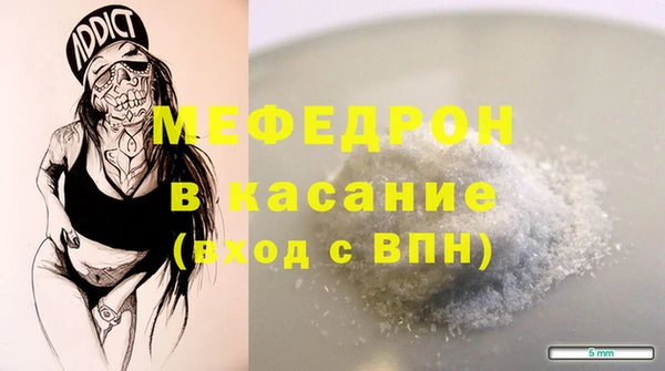 jwh Новодвинск