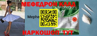 дурь Донской