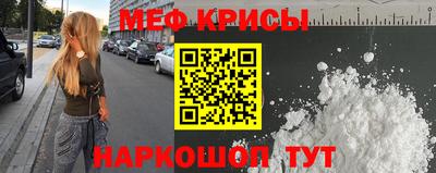 дурь Донской