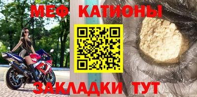 дурь Донской