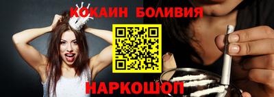 скорость Дубна