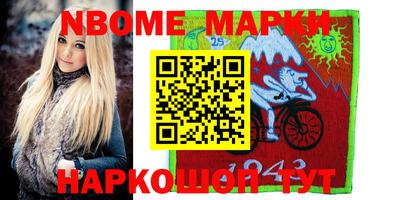 скорость Дубна