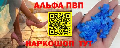 дурь Донской