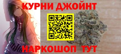 дурь Донской