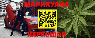 дурь Донской