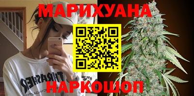 дурь Донской