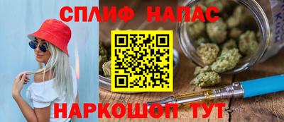 дурь Донской
