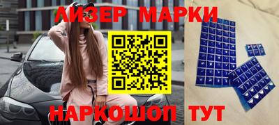 скорость Дубна