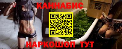 дурь Донской