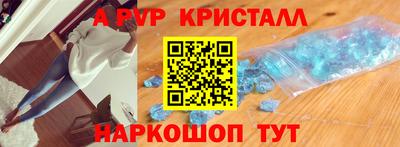 дурь Донской