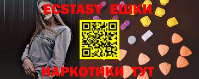 дурь Донской