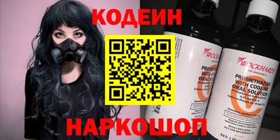 скорость Дубна