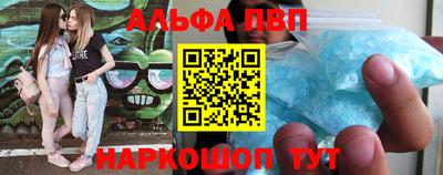 скорость Дубна