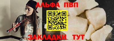 скорость Дубна