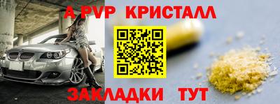 дурь Донской