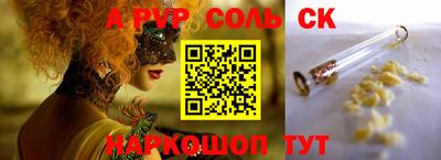 марихуана Донецк