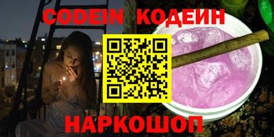марихуана Донецк
