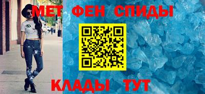 скорость Дубна