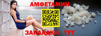 марихуана Донецк