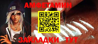 скорость Дубна