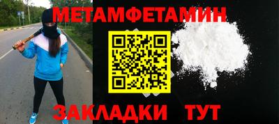 скорость Дубна