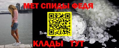 марихуана Донецк
