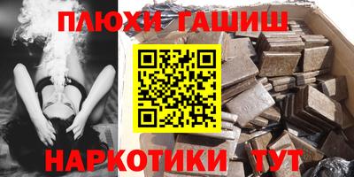 дурь Донской