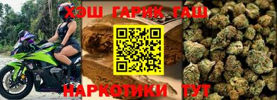 дурь Донской