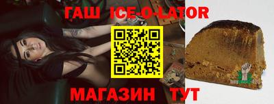 скорость Дубна